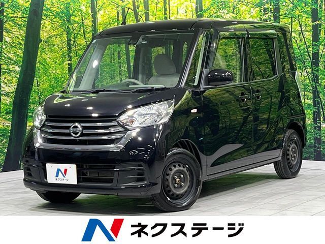 4WD　禁煙車　衝突軽減　ドラレコ　ETC　　ナビ　電動スライドドア