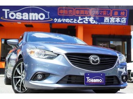 マツダ アテンザ 2.2 XD Lパッケージ ディーゼルターボ 6速MT/黒革/メモリーナビ/フルセグ/Bカメラ