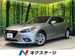 マツダ アクセラスポーツ 1.5 15S メーカーナビ バックカメラ 衝突軽減 ETC
