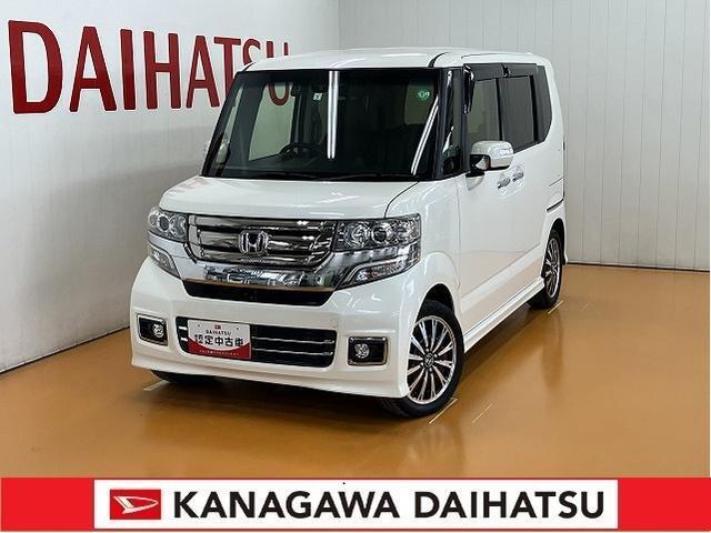 現車確認ができるお客様への販売となります。