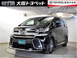 トヨタ ヴェルファイア 2.5 Z Gエディション サンルーフETCクルーズコントロール