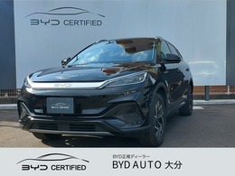 BYD BYD ATTO 3 ベースモデル 認定中古車 電気自動車