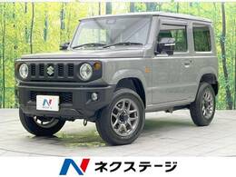 スズキ ジムニー 660 XC 4WD 4WD オートエアコン シートヒーター