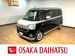 ダイハツ ムーヴキャンバス 660 G メイクアップ リミテッド SAIII サポカーSワイド適合