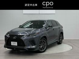 レクサス RX 300 Fスポーツ 4WD CPO(認定中古車)