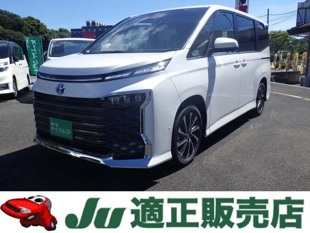 【R7年式ヴォクシー入庫しました！！】