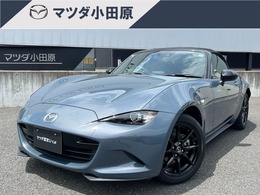マツダ ロードスター 1.5 S スペシャルパッケージ オープンエアー爽快
