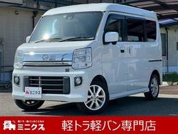 日産 NV100クリッパーリオ 660 E ハイルーフ 日産純正フルセグTVナビ Bカメラ ETC