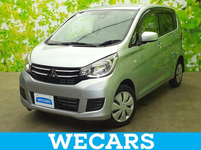 WECARS（ウィーカーズ）は全国250店舗展開！お客様が安心してカーライフをお楽しみいただけるよう社員一同心を込めてサポートいたします。