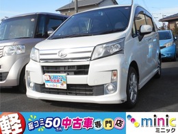 ダイハツ ムーヴ 660 カスタム X SA 1ヶ月/保証付 ナビ/フルセグ/バックカメラ