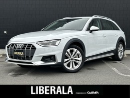 アウディ A4オールロードクワトロ 2.0 4WD ラグジュアリーパッケージ　黒革　マトリク