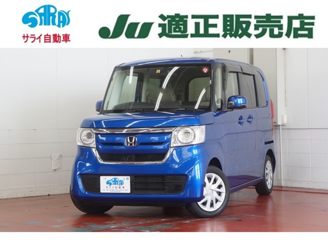 あなたにぴったりのお車を探したいと思います。ぜひ当店にお問い合わせください！スタッフ一同、お待ちしております。