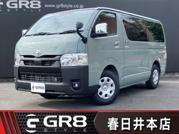 トヨタ ハイエースバン 2.8 スーパーGL ロング ディーゼルターボ アースカラーパッケージ　新車未登録/ALPIN