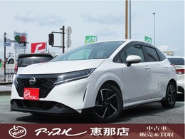 日産 ノート 1.2 X プロパイロット　アラウンドビューモニター