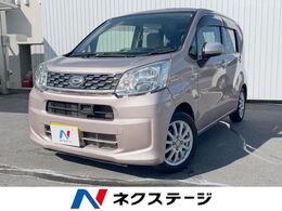 ダイハツ ムーヴ 660 L SA 禁煙車 CD再生 横滑り防止装置 衝突軽減装