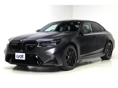 M5