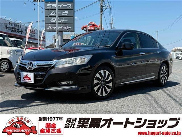【創業47年】県内5店舗を展開し、お客様満足を第一に考えたサービスを提供しています！大型指定工場完備！