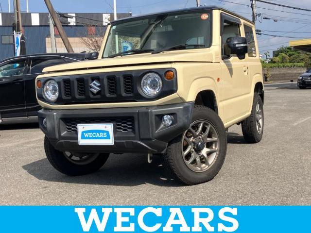 WECARS（ウィーカーズ）は全国250店舗展開！作業の都合上、車両をご覧頂けない場合がございます。来店前にお問合せ下さい