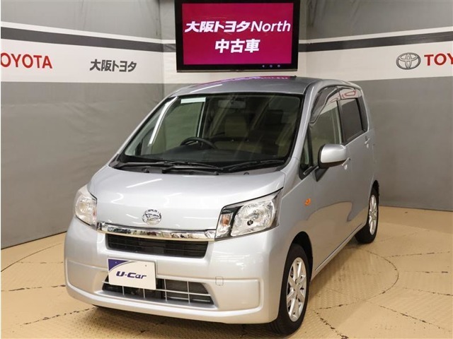 中古車はとにかく価格重視という方におススメ『アウトレットU-Car』　仕入れたままのお車の中から良質車を選りすぐり、リーズナブルな価格でご提供　◆安心◆低価格◆ルームクリーニング済み◆