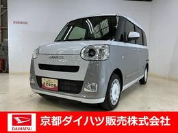 ダイハツ ムーヴキャンバス 660 ストライプス G オーディオレス　バックカメラ　スマートア