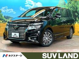 日産 エルグランド 2.5 250ハイウェイスターS 9型ナビ 両側電動