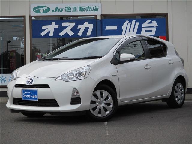 仙台港北ICからすぐ！45号線沿いの入りやすいお店です★オスカー仙台の青と白の看板が目印です！