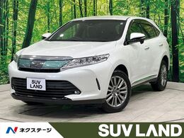 トヨタ ハリアー 2.0 プレミアム 禁煙 9型ナビ 電動リアドア 3眼LED ETC