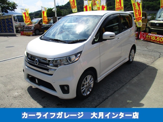 仕入先が不明なお車は取り扱いません！「イイ車！イイ条件！イイ価格！」でご提供させていただきます！！
