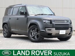 ランドローバー ディフェンダー 110 Xダイナミック SE 3.0L D300 ディーゼルターボ 4WD 認定中古車 ディーゼル 7人乗り 禁煙車