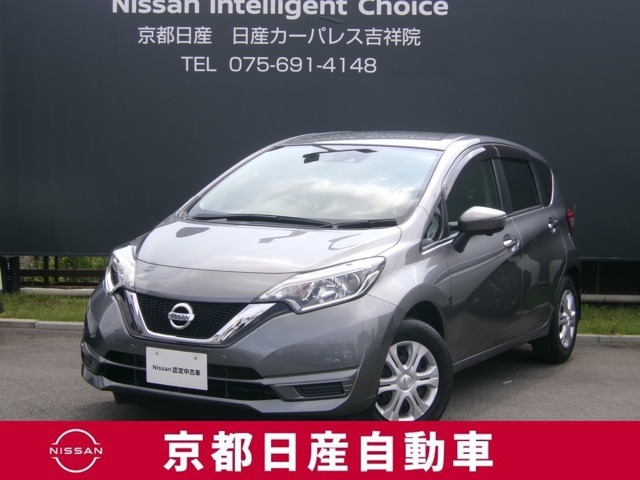 日産のコンパクトカー、ノートです。車内も広く、小回りが効き、運転し易い車です。