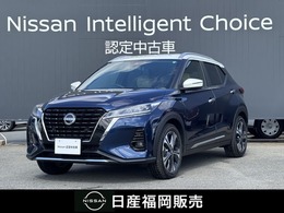 日産 キックス 1.2 X FOUR ツートーン インテリアエディション(e-POWER) 4WD 展示・試乗車UP プロパイロット