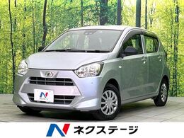 ダイハツ ミライース 660 L SAIII 禁煙車　SDナビ　バックカメラ