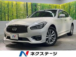 日産 フーガ 3.7 370GT FOUR 4WD 後期 黒革 エアコンディショニングシート