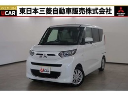 三菱 eKスペース 660 M 禁煙　社有車　CDチューナー　両側スライド