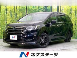 ホンダ オデッセイ 2.0 e:HEV アブソルート EX 禁煙車　純正10型ナビ　全周囲カメラ