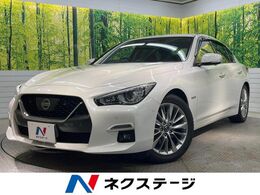 日産 スカイライン 3.5 ハイブリッド GT タイプP 4WD 黒革 シートメモリー シートヒーター プロ