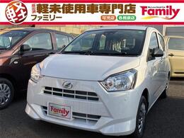 ダイハツ ミライース 660 L SAIII 踏み間違い防止装置 届出済未使用車