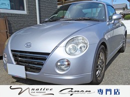 ダイハツ コペン 660 アルティメットエディションS キーレス　BBSアルミ　黒革シート　ビルシ