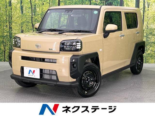 5/20-5/26限定価格【目玉車】