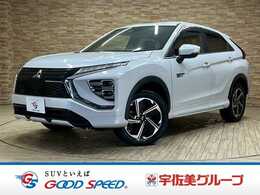 三菱 エクリプスクロス PHEV 2.4 P 4WD 4WD　8型ナビ　全周囲　BSM　ドラレコ