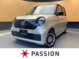 ホンダ N-ONE 660 オリジナル 届出済未使用車 衝突軽減B スマートキー