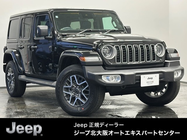 ジープ北大阪オートエキスパートはジープディーラー認定中古車専門店です！関西はもちろんのこと全国各地のお客様にお選びいただいております！◆TEL：0078-6002-700293◆