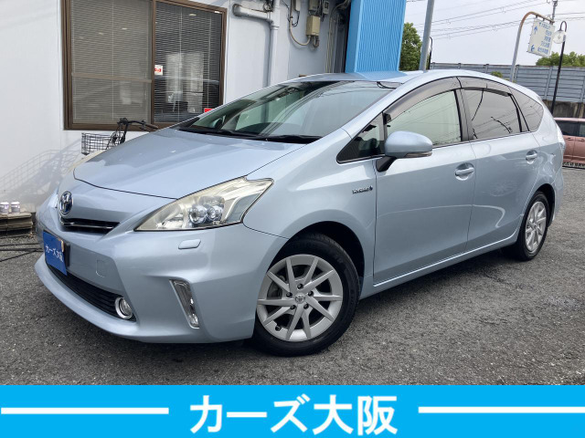 「乗出し総額」以外に費用はかかりません！程度の良い車をお安く提供しているので好評いただいております！