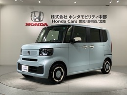 ホンダ N-BOX 660 ファッションスタイル Honda SENSING 新車保証 試乗禁煙車 ナビ