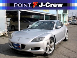 マツダ RX-8 タイプS 6速MT HDDナビ BOSEサウンド ETC HID 禁煙