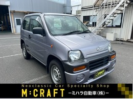 ホンダ Z 660 4WD 