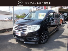 ホンダ ステップワゴン 2.0 スパーダ S インターナビ パワーエディション ナビバックカメラ/ETC/両側電動スライド