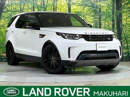 ランドローバー ディスカバリー ラグビー ワールドカップ 2019 エディション (ディーゼル) 4WD 認定中古車　特別仕様車　限定50台　3列シ