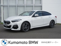 BMW 2シリーズグランクーペ 218d Mスポーツ ディーゼルターボ BMW正規認定中古車