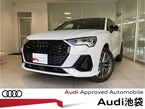 40 TDI クワトロ Sライン ディーゼルターボ 4WD